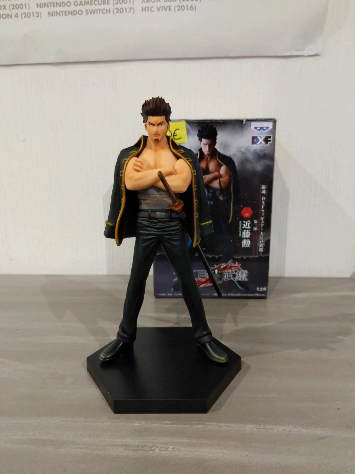 Gintama Isao Kondo – Banpresto – Boîte japonaise